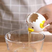 Creative Small Egg Yolk Separator Egg Filtration Ceramic Material Egg White Filtration Baking Tool Kitchen Supplies 2024 - buy cheap