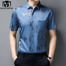 New Fashion Print Casual Shirt Summer Short Sleeve Shirts Men Slim Fit Silk Camisa Masculina Men Clothing C754 2024 - buy cheap