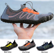 Летние мужские и женские уличные кроссовки для отдыха и пеших прогулок Нескользящая дышащая Противоударная быстросохнущая удобная обувь для морской воды 2024 - купить недорого