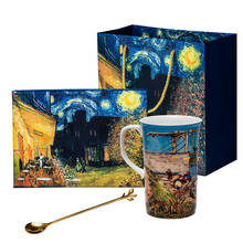 Van Gogh Painting Design Ceramic Mug Coffee Tea Milk Stave Cups with Handle Coffee Mug Novelty Gifts 2024 - buy cheap