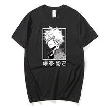 Hunter X Hunter Mens & Womens Design T Shirt GON FREECSS Cosplay T-shirt New Anime Kurapika T Shirt Fashion Killua Zoldyck Tees 2024 - buy cheap