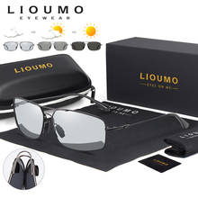 LIOUMO Memory Metal Frame Sunglasses For Men Polarized Sun Glasses Women Photochromic Driving Glasses Anti-Glare lentes de sol 2024 - buy cheap