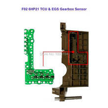 for BMW for audi for VW  6HP21 Gearbox F02 Conductor Plate TCU ECU Shift Position Sensor L1 L2 L3 L4 2024 - buy cheap