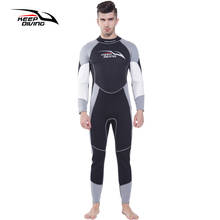 Roupa de mergulho de neoprene masculina, traje de banho de 3mm para mergulho, água fria, triatlo, molhado 2024 - compre barato
