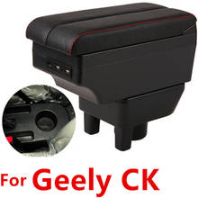 Caja de almacenamiento de contenido de tienda central King kong CK2 CK3, reposabrazos con USB, para Geely CK, novedad 2024 - compra barato