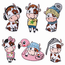 6 pcs Cartoon cute cow Series For Clothes DIY Ironing on Embroidered Patches For Hat Jeans Sticker Sew-on Patch Applique Badge 2024 - buy cheap