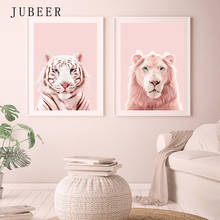 Nursery Wall Art Cute Lion Tiger Animal Poster for Baby Room Nordic Picture for Children's Room Decoration Painting Home Decor 2024 - buy cheap