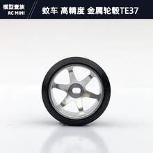 Mosquito Car MINI-Z MINI-Q AMZ XRX DRZ High Precision Metal Wheel Hub Tire Drift Tire TE37 2024 - buy cheap