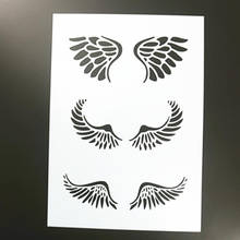 1pc Wing DIY Craft Layering Stencils For Walls Painting Scrapbooking Stamp Album Decor Embossing Paper Card Template Reusable 2024 - buy cheap