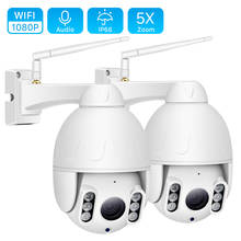 1080P MINI PTZ WIFI IP Camera 1080P 5X ZOOM Outdoor Dome Wireless Onvif IP Camera 2.0MP IR Night Vision 50m Home Security Camera 2024 - buy cheap