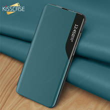 KISSCASE-funda con tapa para Samsung Galaxy A51, A71, Note 20 Ultra, A70, A50, S20, S10, S9, S8 Plus, S10 Plus, S9 Plus, de cuero PU 2024 - compra barato