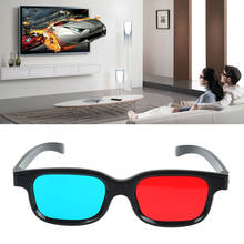 Gafas de plástico 3D universales con montura negra, cristal Anaglyph 3D, película, juego, DVD, visión, cine, tableta, teléfono, gafas especiales 2024 - compra barato