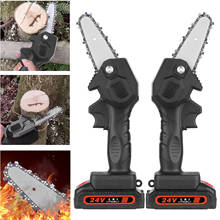 4 Inch Electric Chainsaw Electric Pruning Saw Chain Saw with Battery Wood Cutters Mini Electric Saw Garden Logging Branch Pruner 2024 - buy cheap