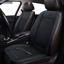 FUZHKAQI-Funda de asiento de coche, 12V, 1 unidad, para Lexus, todos los modelos ES RX GS NX LS IS RC CT series, cojín de almohadilla de verano 2024 - compra barato