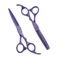 Hair Scissors Professional 5.5" 6.0" Japan Steel Customize Logo Hair Thinning Shears Cutting Scissors Barber Scissors Set C1010 2024 - buy cheap