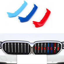 For BMW  5 Series G30 2021 (8 Grille) styling Front Grille Trim Strips Grill Cover Motorsport Stickers 2024 - buy cheap