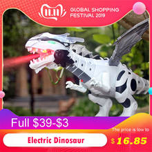 Spray elétrico de dinossauros mecânicos, kit com modelos de dinossauros, brinquedos eletrônicos em plástico, presentes para crianças 2024 - compre barato