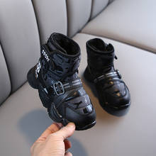 Children Snow Boots Winter Fashion Print Plush Warm Kids Boys Shoes Non-slip Girls Ankle Boots Size 26-36 SC206 2024 - buy cheap