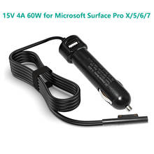 15v 2.58a 4a 60w dc carregador de carro portátil adaptador de energia para microsoft surface pro x/5/6/7 5.1v 2.1a usb carregador de telefone 2024 - compre barato