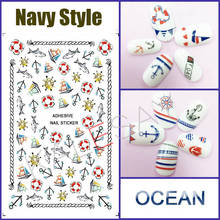 Manicure DIY Nails Art Stickers Decorations Self Adhesive Design Sailing Sea Nail Stickers Decoration Decals Fish Shell Design 2024 - buy cheap