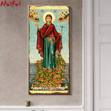 Greek Orthodox 5D Diamond Painting Cross Stitch Religion Icon Virgin Mary of Athos,Diamond Embroidery Mosaic Decor Gift Handmade 2024 - buy cheap