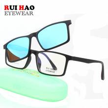 Ретро Оправа очков синие поляризованные прикрепляемые солнцезащитные очки для вождения Модные очки мужские очки Rui Hao оптические очки 2125 2024 - купить недорого