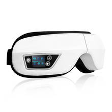 Masajeador ocular con vibración, masajeador eléctrico por Bluetooth para el cuidado de los ojos, alivio de la fatiga de las arrugas, terapia de compresión de aire infrarrojo 2024 - compra barato