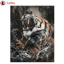 5d diy pintura diamante abstrata arte animal, rugido tigre ponto cruz quadrado completo/redondo diamante bordado pintura mosaico 2024 - compre barato