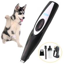 Universal USB Charging Pet Paws Nail Cutter Dog Cats Electric Scissors Silent Nail Clipper Grinder Trimmer Grooming Tools 2024 - buy cheap