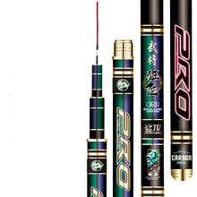 2.7M-4.8M Carp Fishing Rod 8H Hard Taiwan Wedkarstwo Olta Telescopic Fishing Canne Hand Sticks De Pesca Fishing Tackle Black Pit 2024 - buy cheap