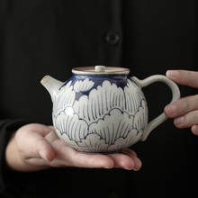 Tetera japonesa de porcelana azul y blanca, tetera de Kung Fu para oficina, taza de té de cerámica, tetera Retro, juego de té para el hogar 2024 - compra barato