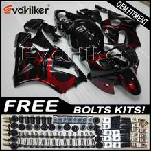 motorcycle Fairing hull  for ZX12R 2002 2003 2004 2005 2006 black ZX 12R 02 03 04 05 06 motorcycle bodywork kit Injection mold 2024 - buy cheap