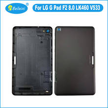 Tampa traseira da bateria, capa protetora do painel da porta traseira para lg g pad f2 8.0 lk460 v533 v530 p530 capa traseira durável 2024 - compre barato