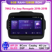 6G+128G QLED 5G WIFI Carplay Android 10 Car Multimedia player For Jeep Renegade 2016 2017 2018 Autoradio GPS Navigation Radio BT 2024 - buy cheap