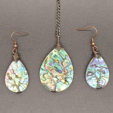 FYJS Unique Copper Plated Wire Wrap Abalone Shell Pendant Water Drop Necklace Dangle Earrings Tree of Life Jewelry Sets 2024 - buy cheap