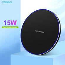 FDGAO 15W Fast Wireless Charger for iPhone 11 Pro XS XR X 8 Qi Charging Pad for Samsung S20 S10 Note 20 10 Phone Wirless Charger 2024 - buy cheap