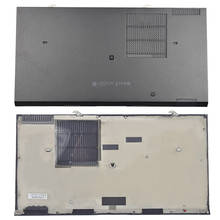 For HP EliteBook 8760W 8770W 6070B0484003 699467-001 Laptop Bottom Door Cover 2024 - buy cheap