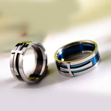 MOREDEAR 316L Нержавеющая сталь кольца Повседневное вечерние кольцо 8 мм кольцо с крестом для Для мужчин 3 в 1 2024 - купить недорого