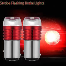 Novas lâmpadas vermelhas para farol de freio traseiro do carro, lâmpada de seta automática, luz de led piscante 1157 bay15d p21/5w, projetor led estroboscópico 2024 - compre barato