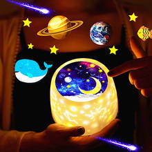 Proyector de cielo estrellado colorido para niños, lámpara de noche con rotación de Luna estrellada, carga USB para regalo de cumpleaños, bebé romántico 2024 - compra barato