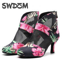 SWDZM-zapatos de baile latino para mujer, botas negras de malla, zapatos de baile modernos para mujer/niña, zapatos de fiesta con estampado de flores de Tango de salón 2024 - compra barato
