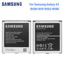 Original SAMSUNG S4 Phone Battery 2600mAh B600BC B600BE For Samsung GALAXY S4 I9500 I9502 GT-I9505 I9508 I959 With NFC 2024 - buy cheap