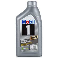Моторное масло MOBIL 1 0W20 1L (152560) 2024 - купить недорого