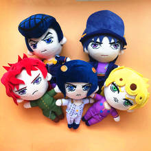 JoJo's Bizarre Adventure Plush Toys Giorno Giovanna Bruno Bucciarati Higashikata Josuke Dolls Size 20cm 2024 - buy cheap