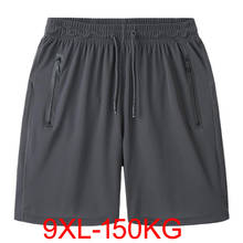 Shorts masculinos de malha elástica, plus size, 9xl e 6xl, roupas de náilon, preto, cinza, elastano, suor, tamanho grande 2024 - compre barato