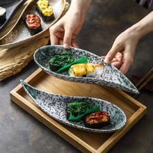 Utensílios de mesa cozinha japonesa prato frio prato de lanche característico prato criativo de sushi restaurante comercial prato em formato diverso 2024 - compre barato