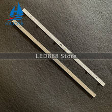 10pcs LED bar for THOMSON T32D16DH-01B 32HP100 TH32D500C L32S64TE5W JL.D32061330-004AS-M 057GS 4C-LB320T-GY6 JF3 JF4 W32H W32S 2024 - buy cheap