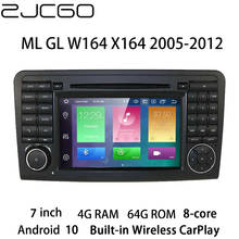 Sistema multimídia automotivo, reprodutor com android, navegação gps, rádio, estéreo, dvd, tela para mercedes benz ml, gl, w164, x164, 2004-2010 2024 - compre barato