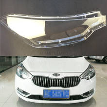 Car Headlamp Lens For Kia K3 2012 2013 2014 2015 Car Replacement Auto Shell Cover 2024 - buy cheap