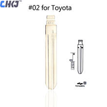 CHKJ 10 шт. TOY43 ключа автомобиля Тип #02 для Toyota Camry Corolla металлический пустой без выреза флип KD/VVDI/JMD полотно дистанционного ключа 2024 - купить недорого